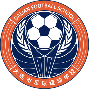 大连足校U18女足